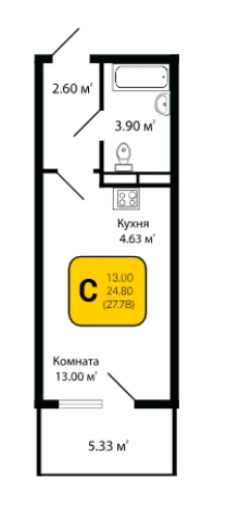 Купить Студию в ЖК Гвардейский в Воронеже. Вариант № 156309, 0, площадь -  квм, цена 3500280 рублей
