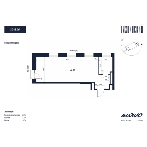 Купить двухкомнатную квартиру в ЖК Тихвинский в Владивостоке. Вариант № 5268569, 1, площадь -  квм, цена 8099500 рублей