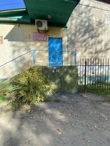 Купить коммерческую недвижимость в Чите. Вариант № 1352, 1, площадь -  квм, цена 5000000 рублей