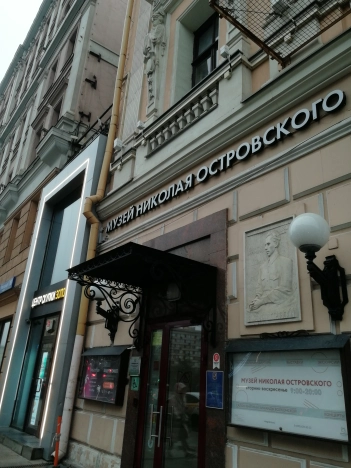 Снять коммерческую недвижимость в Москве. Вариант № 3676, 8, площадь -  квм, цена 2237760.0000 рублей