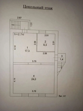 Купить дом в Москве. Вариант № 13314, 15, площадь - квм, цена 10500000 рублей