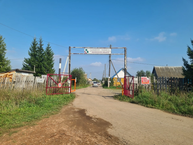 Купить земельный участок в Пермском крае. Вариант № 24900, 6, площадь -  квм, цена 260000 рублей