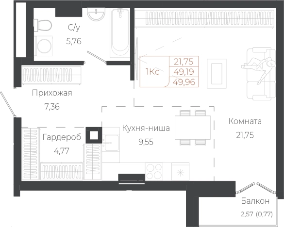 Купить Студию на вторичке в Алтайском крае. Вариант № 7629828, 0, площадь -  квм, цена 12639880 рублей
