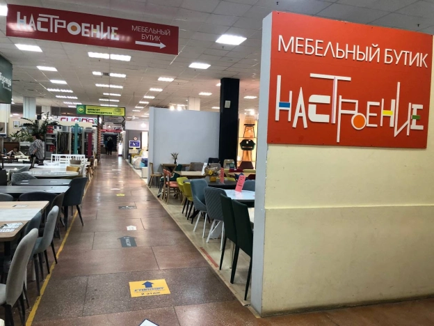 Купить коммерческую недвижимость свободного назначения в Рязани. Вариант № 10412395, 3, площадь -  квм, цена 11700000 рублей