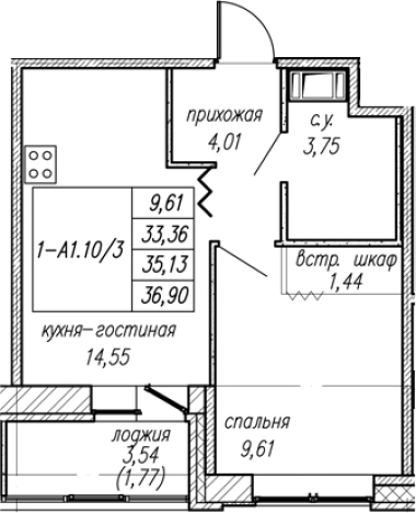 Купить квартиру в ЖК Уютный в Ленинградской области. Вариант № 8063757, 0, площадь -  квм, цена 5916630 рублей