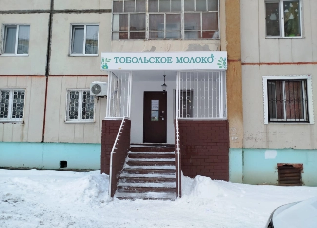 Купить коммерческую недвижимость в Тобольске. Вариант № 38780, 3, площадь -  квм, цена 4000000 рублей