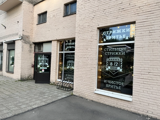 Купить коммерческую недвижимость свободного назначения в Санкт-Петербурге. Вариант № 2026748, 1, площадь -  квм, цена 18990000 рублей