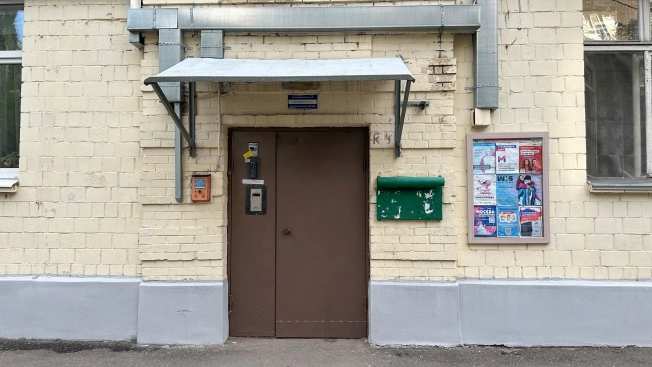 Купить квартиру у метро Студенческая в Москве. Вариант № 9795, 16, площадь - квм, цена 37000000.0000 рублей