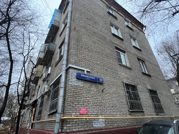 Купить квартиру в Москве. Вариант № 8541907, 7, площадь -  квм, цена 25500000 рублей
