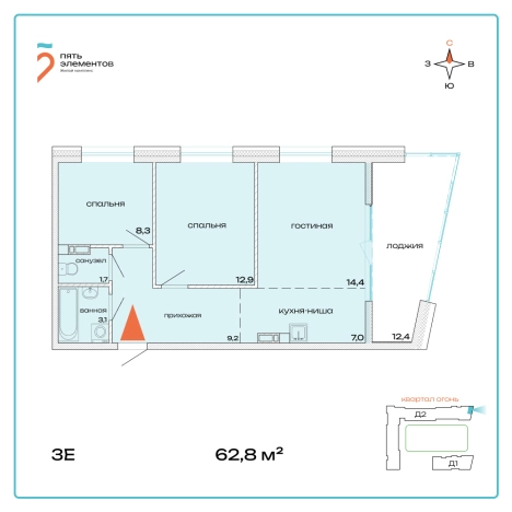 Купить трехкомнатную квартиру на улице Портовая в Артёме. Вариант № 9419515, 0, площадь -  квм, цена 9796800 рублей