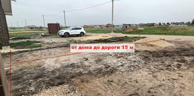 . Вариант № 53723, 20, площадь - 84.5 квм, цена 8300000.0000 рублей