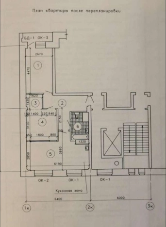 . Вариант № 29896, 32, площадь - 53.8 квм, цена 8800000 рублей