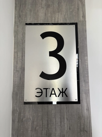 Купить Студию на улице Батумское шоссе в Краснодарском крае. Вариант № 10341419, 15, площадь -  квм, цена 4100000 рублей