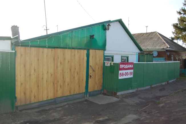 Купить дом в Омске. Вариант № 21583, 24, площадь -  квм, цена 4390000 рублей