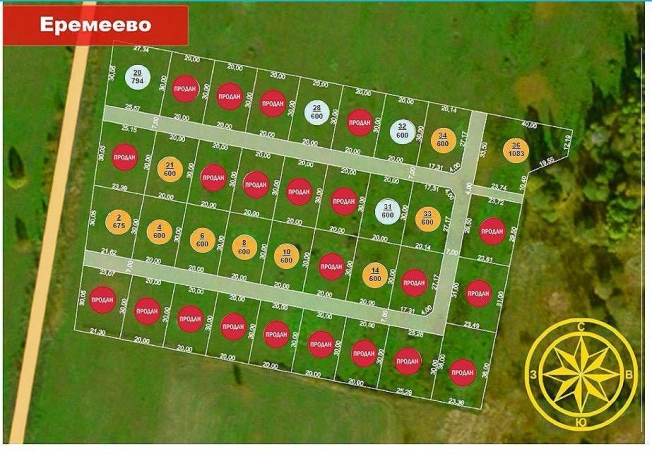 Купить земельный участок в Москве. Вариант № 10005742, 8, площадь -  квм, цена 2400000 рублей