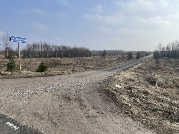 Купить земельный участок в Новгородской области. Вариант № 30069, 0, площадь -  квм, цена 250000 рублей