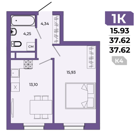 Купить однокомнатную квартиру в новостройках на улице Серпуховская в Пензе. Вариант № 985234, 0, площадь -  квм, цена 6030486 рублей