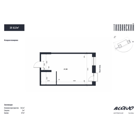 Купить однокомнатную квартиру в новостройках в ЖК Тихвинский в Владивостоке. Вариант № 5268958, 1, площадь -  квм, цена 7094400 рублей