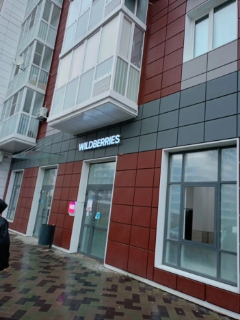 Купить квартиру в Москве. Вариант № 9458965, 24, площадь - квм, цена 10300000 рублей