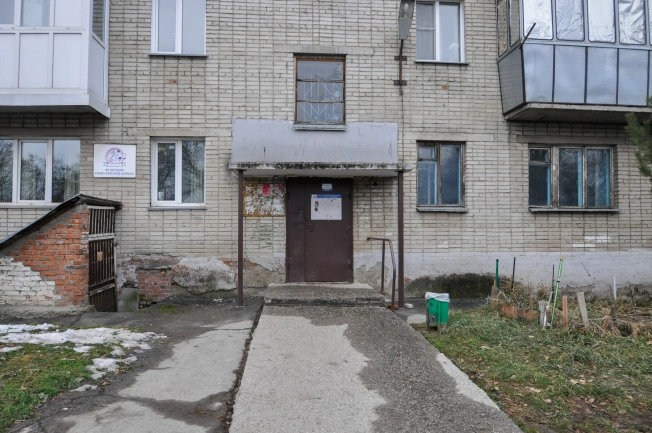 Купить квартиру в Бердске. Вариант № 2481232, 15, площадь -  квм, цена 2150000 рублей