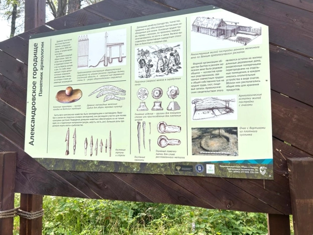 Купить дачу в Калужской области. Вариант № 740248, 21, площадь -  квм, цена 2150000 рублей
