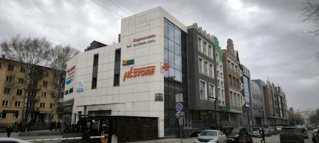 Купить коммерческую недвижимость свободного назначения в Новосибирске. Вариант № 54264, 4, площадь -  квм, цена 45600000 рублей