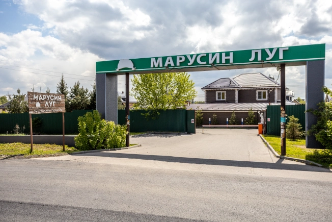 Купить дом у метро Румянцево в Москве. Вариант № 43192, 40, площадь -  квм, цена 19000000 рублей