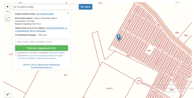 Купить земельный участок в Новосибирске. Вариант № 15804, 5, площадь -  квм, цена 300000 рублей