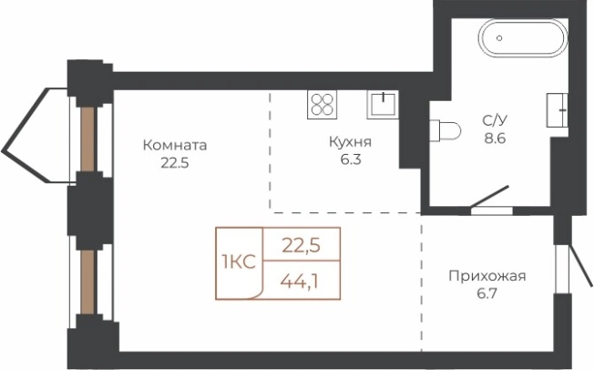 Купить квартиру в Барнауле. Вариант № 6841341, 0, площадь -  квм, цена 12308310 рублей