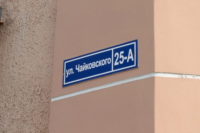 . Вариант № 39148, 20, площадь - 77.5 квм, цена 9300000.0000 рублей