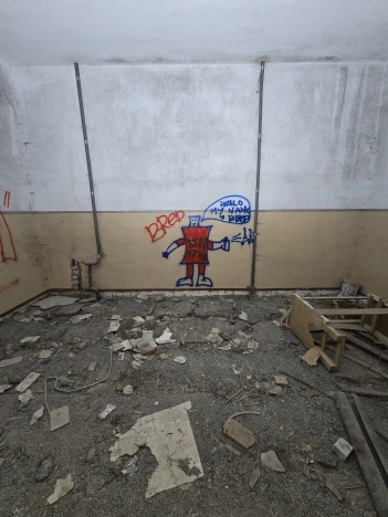 Купить коммерческую недвижимость в Рыбинске. Вариант № 5237787, 9, площадь -  квм, цена 6000000 рублей