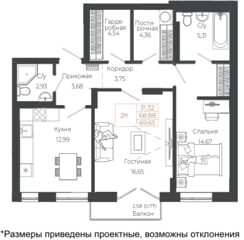 Купить двухкомнатную квартиру в новостройках на улице Южный тракт в Алтайском крае. Вариант № 7629947, 0, площадь -  квм, цена 16228450 рублей