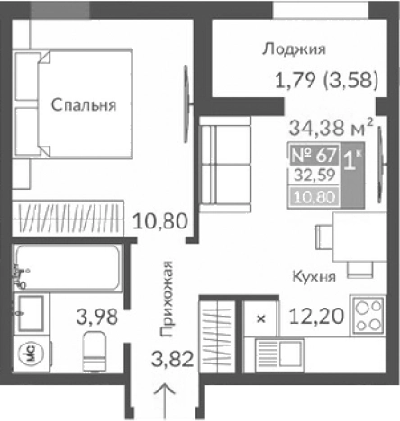 Купить однокомнатную квартиру в Севастополе. Вариант № 8148481, 1, площадь -  квм, цена 7374740 рублей
