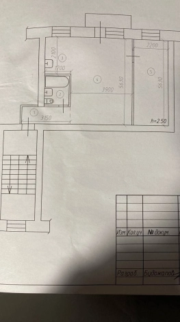 Купить квартиру в Улан-Удэ. Вариант № 10330261, 4, площадь -  квм, цена 4200000 рублей