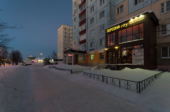 Снять коммерческую недвижимость в Тобольске. Вариант № 5492, 30, площадь -  квм, цена 150000 рублей