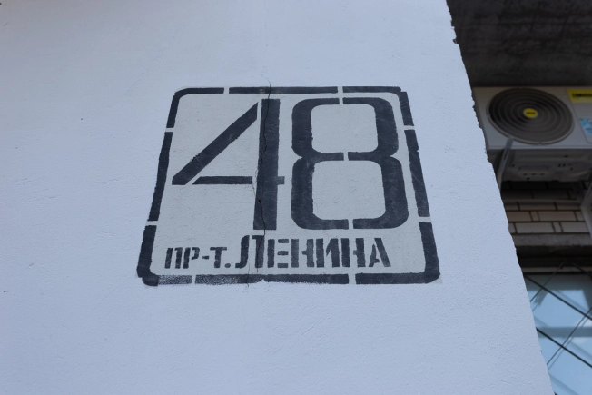 Купить квартиру на улице проспект Ленина в Владимире. Вариант № 7687933, 23, площадь -  квм, цена 6990000 рублей