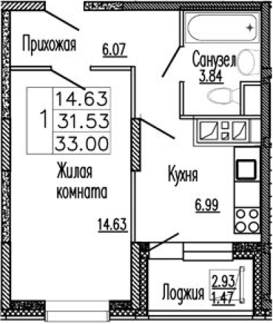 Купить однокомнатную квартиру в Хотькове. Вариант № 139278, 0, площадь - квм, цена 4686000 рублей