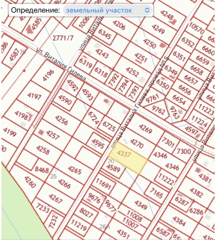 Купить земельный участок в Республике Коми. Вариант № 39155, 4, площадь -  квм, цена 1400000 рублей