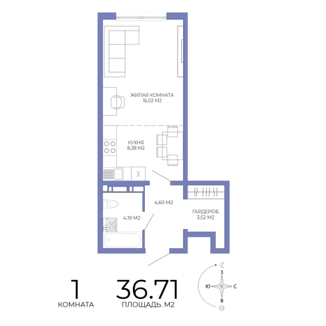 Купить однокомнатную квартиру на улице Побочинская в Пензе. Вариант № 129142, 0, площадь -  квм, цена 3377320 рублей