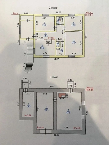 Купить дом в Республике Бурятия. Вариант № 10416346, 3, площадь - квм, цена 10000000 рублей