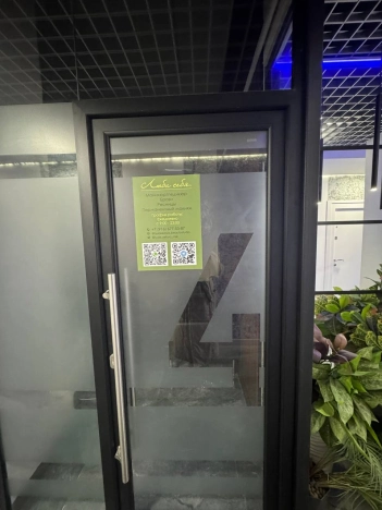 Купить квартиру в Москве. Вариант № 9972259, 18, площадь -  квм, цена 11590000 рублей