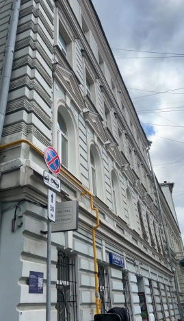 Купить квартиру в Москве. Вариант № 8179509, 0, площадь -  квм, цена 18400000 рублей