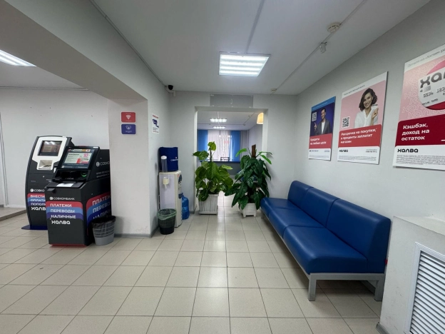 Снять коммерческую недвижимость в Тобольске. Вариант № 335773, 5, площадь -  квм, цена 130000 рублей