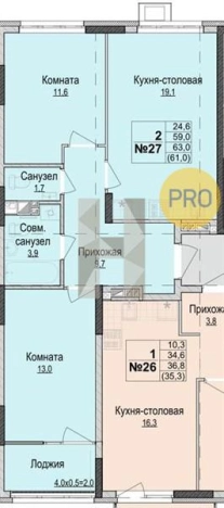 Купить двухкомнатную квартиру в ЖК Утро на Репина в Ижевске. Вариант № 66217, 0, площадь -  квм, цена 4788000 рублей