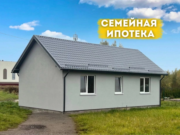 Купить дом на улице Полецкого в Калининграде. Вариант № 8829299, 0, площадь -  квм, цена 5999000 рублей