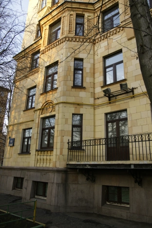 Купить квартиру в Москве. Вариант № 7842224, 8, площадь - квм, цена 29000000 рублей