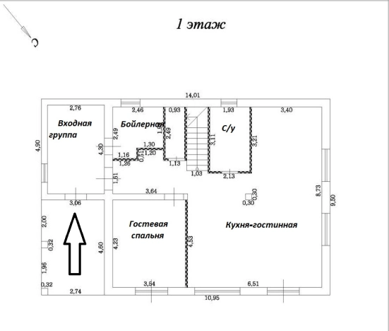 Купить дом в Щёлкове. Вариант № 15399, 19, площадь -  квм, цена 26000000 рублей