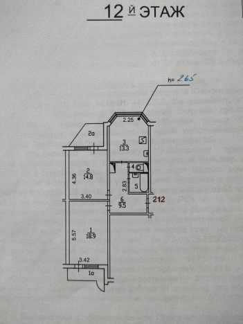 Купить двухкомнатную квартиру на вторичке на улице Лётчика Ульянина в Москве. Вариант № 10960405, 16, площадь - квм, цена 24000000 рублей