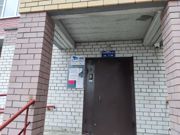 . Вариант № 6861762, 6, площадь - 63.6 квм, цена 8800000 рублей