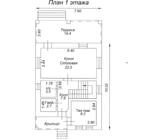 Купить дом в Москве. Вариант № 9328843, 21, площадь - квм, цена 15500000 рублей